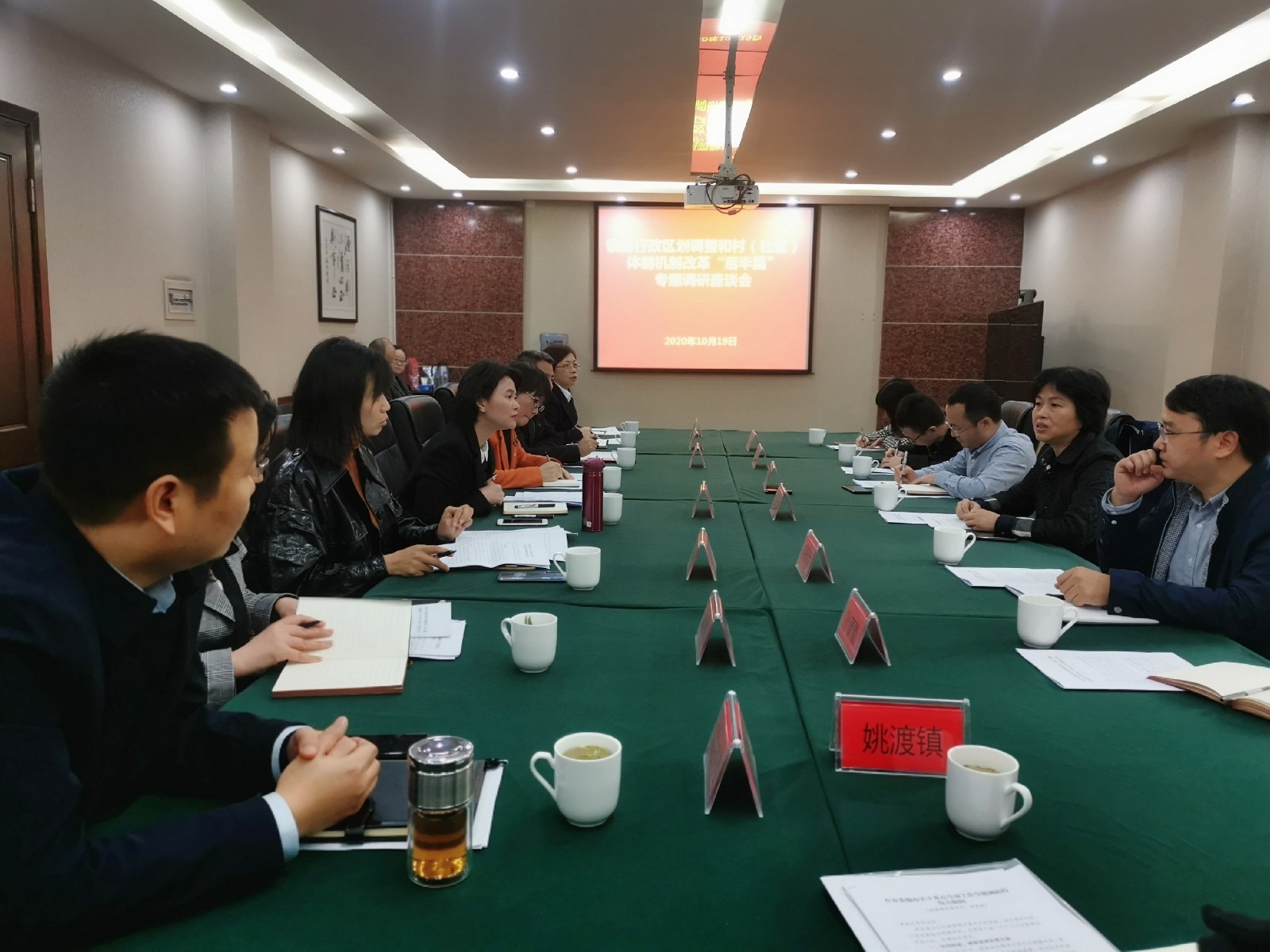 1603164770429.jpg 1603164770429.jpg