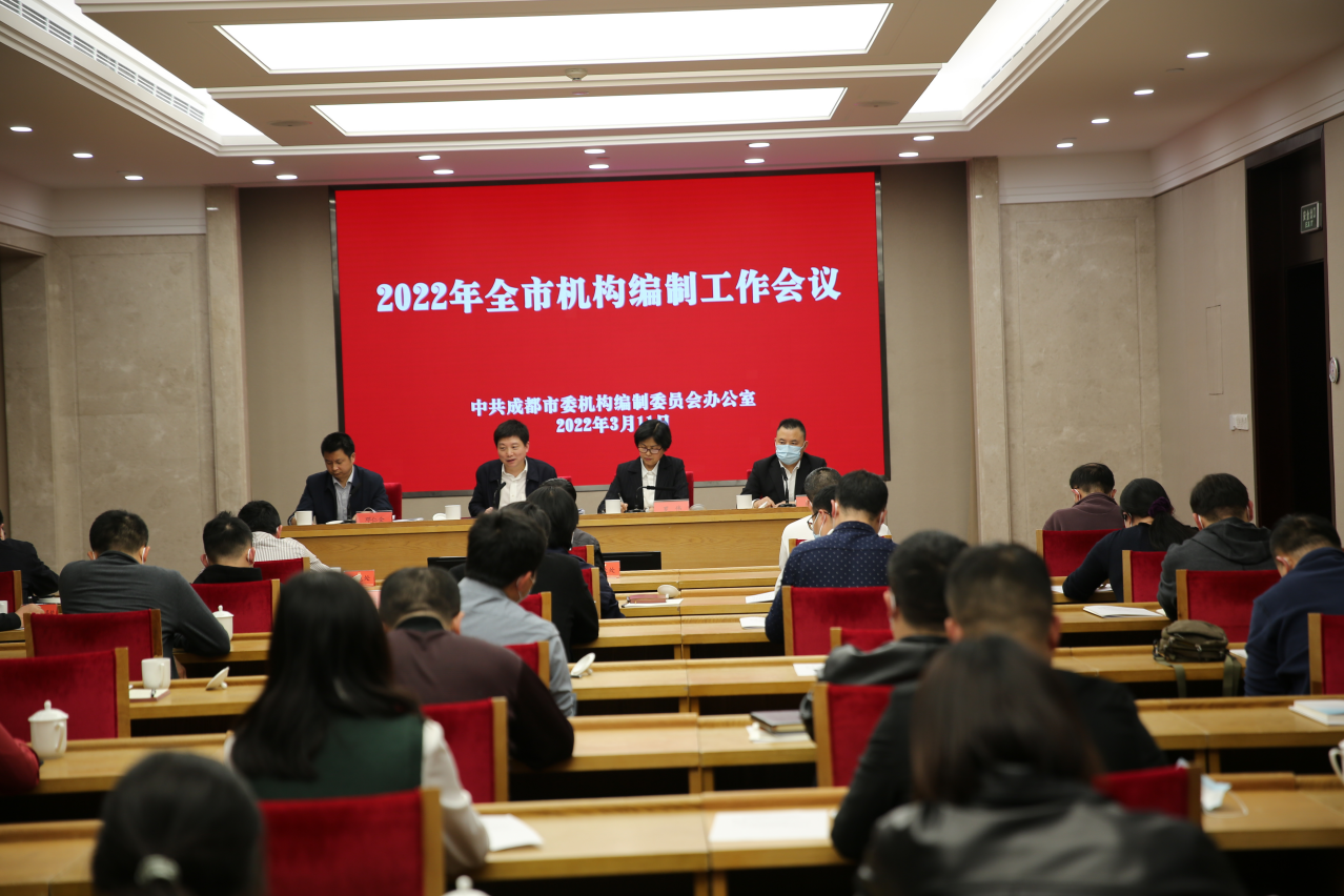 截图录屏_选择区域_20220311172512.png