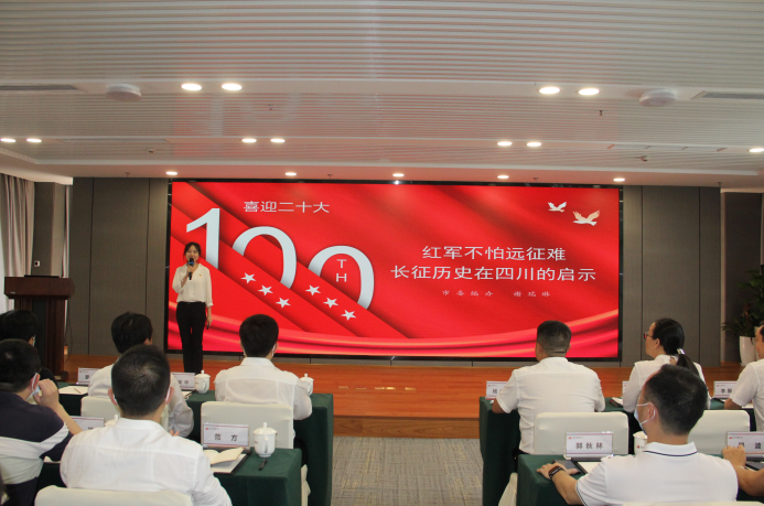 截图录屏_选择区域_20220531153005.png