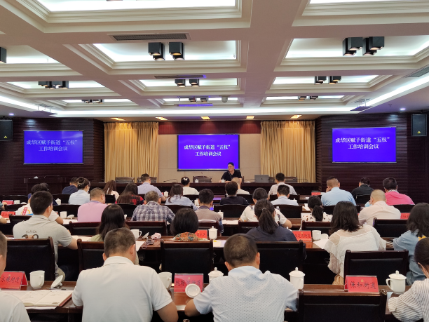 截图录屏_选择区域_20220629112354.png