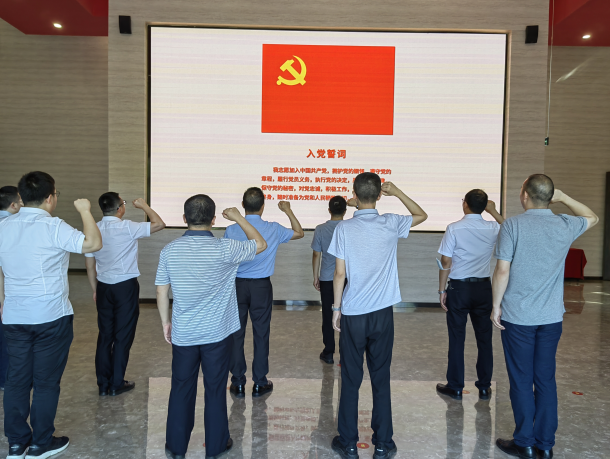 截图录屏_选择区域_20220630101310.png