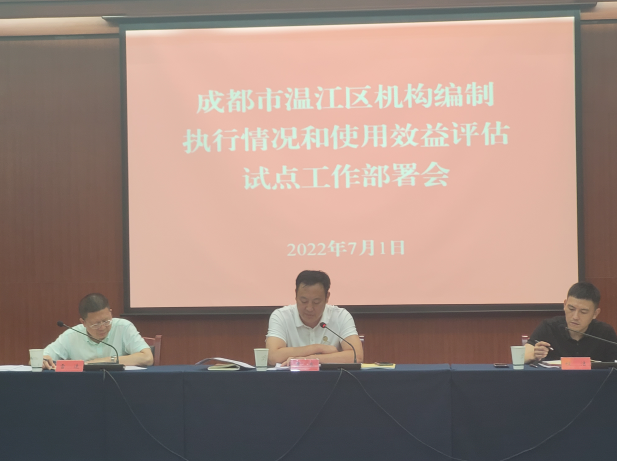 截图录屏_选择区域_20220705182941.png
