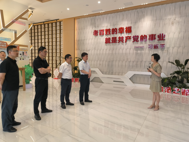 截图录屏_选择区域_20220706143224.png
