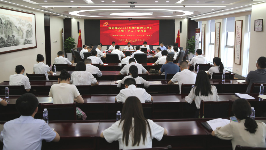 截图录屏_选择区域_20230629185637.png