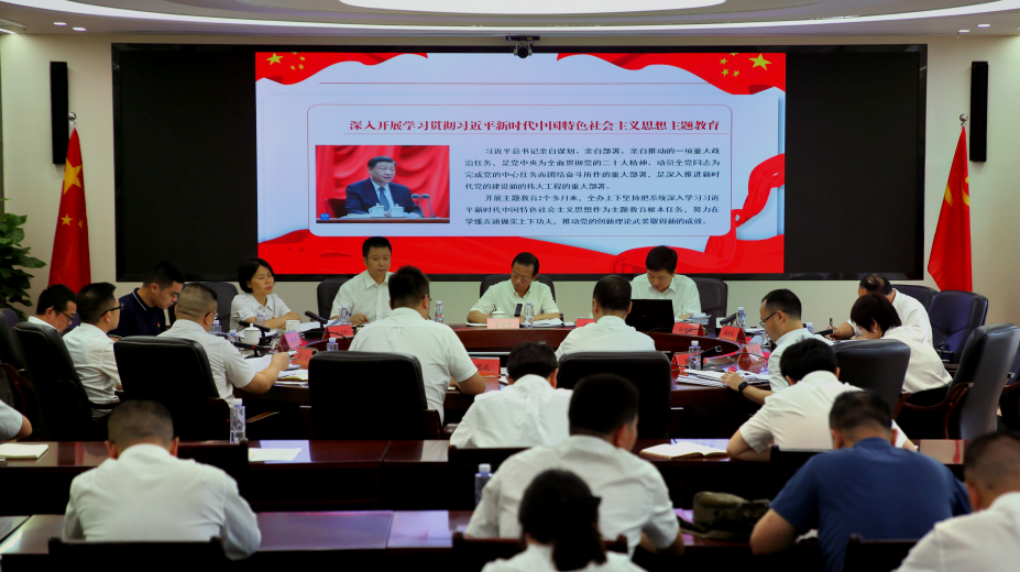 截图录屏_选择区域_20230629185655.png