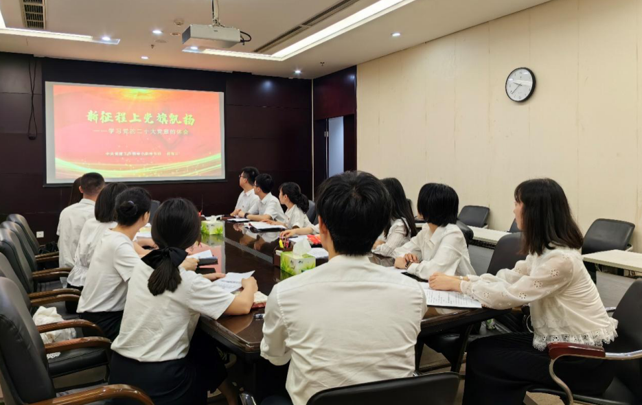 截图录屏_选择区域_20230630163345.png