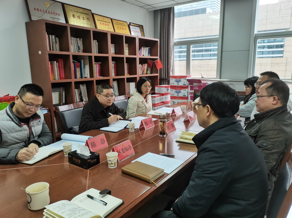 截图录屏_选择区域_20240228162840.png