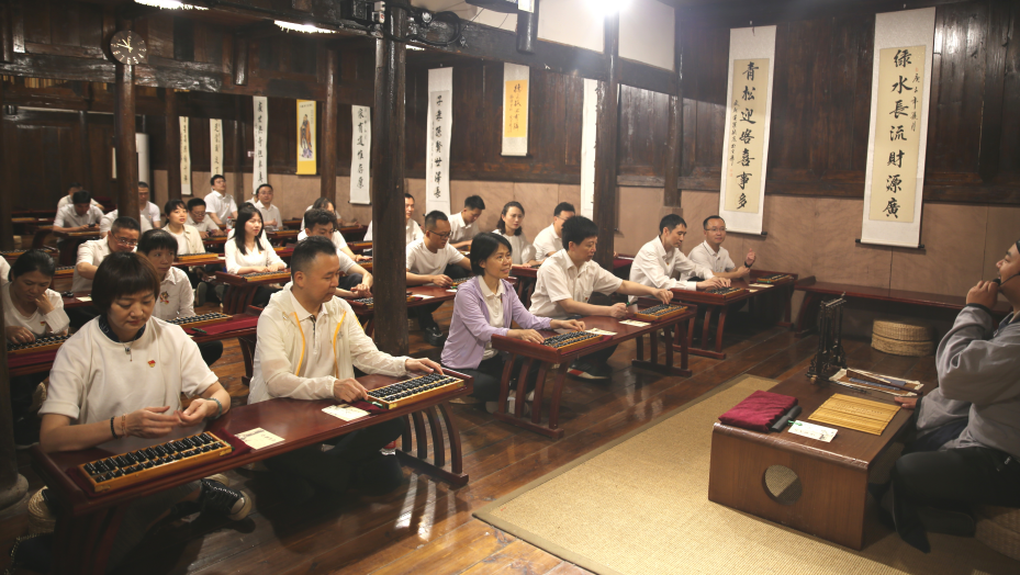 截图录屏_选择区域_20240518131553.png