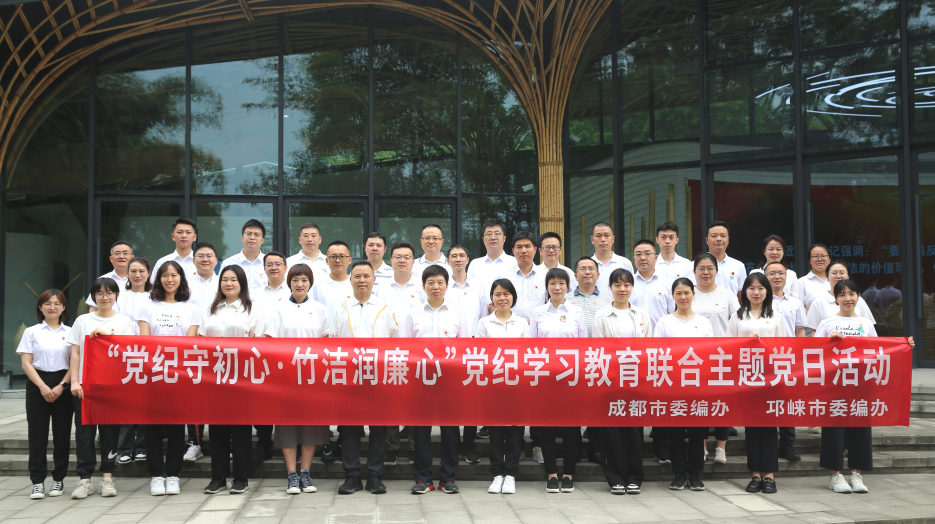 截图录屏_选择区域_20240518131606.png