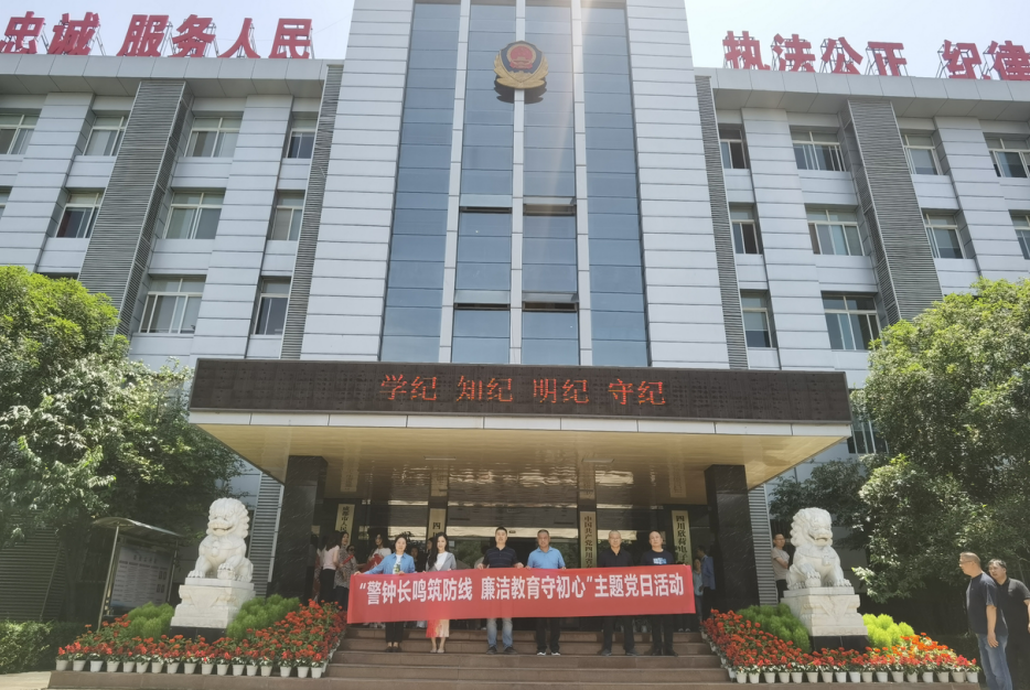 截图录屏_选择区域_20240603113832.png
