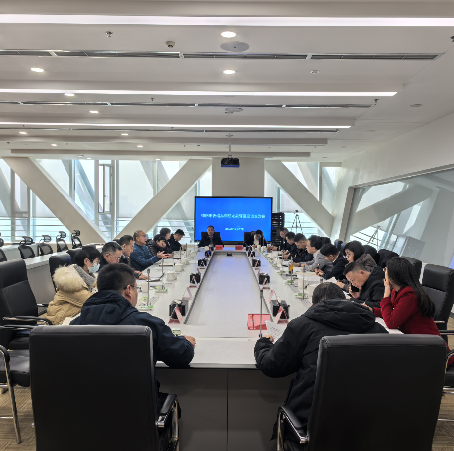 截图录屏_选择区域_20241217180146.png