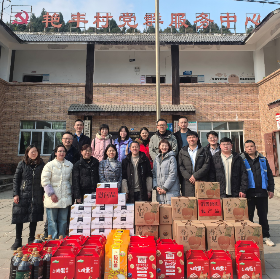 1773283034961.png 截图录屏_选择区域_20260312103701.png