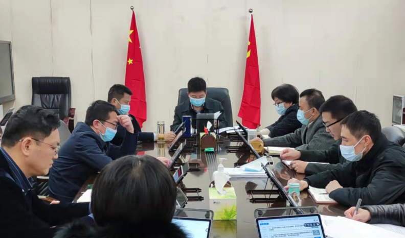 截图录屏_选择区域_20211116155233.png