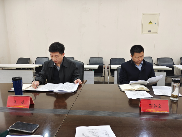 截图录屏_选择区域_20211119152015.png