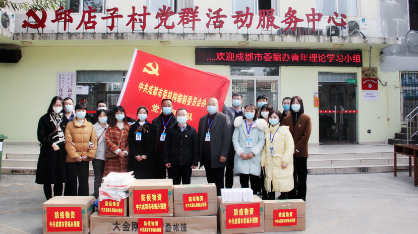 截图录屏_选择区域_20211126113637.png