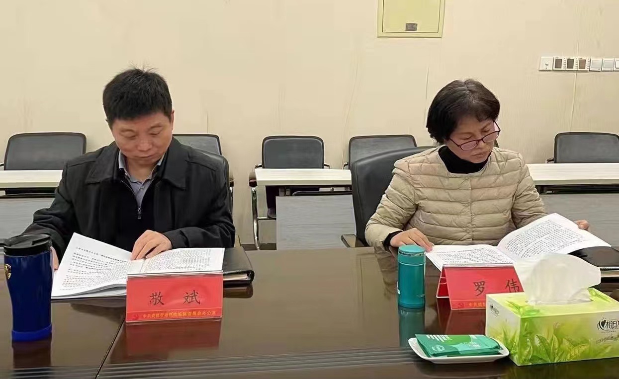 微信图片_20211126102944.jpg