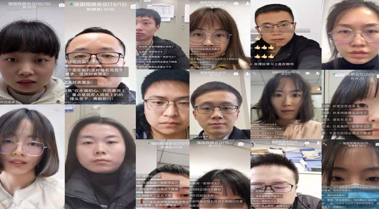 青年.png