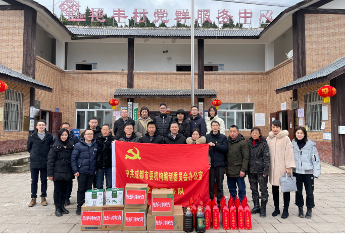 截图录屏_选择区域_20220129153248.png