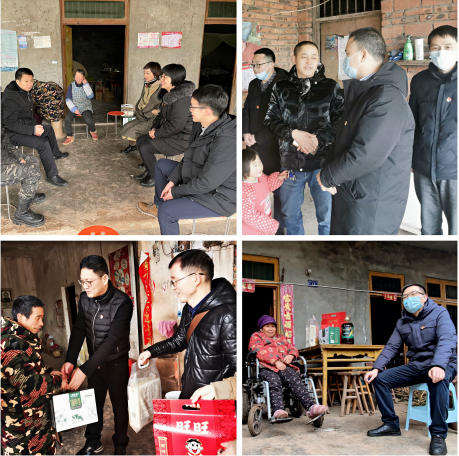 截图录屏_选择区域_20220129150852.png
