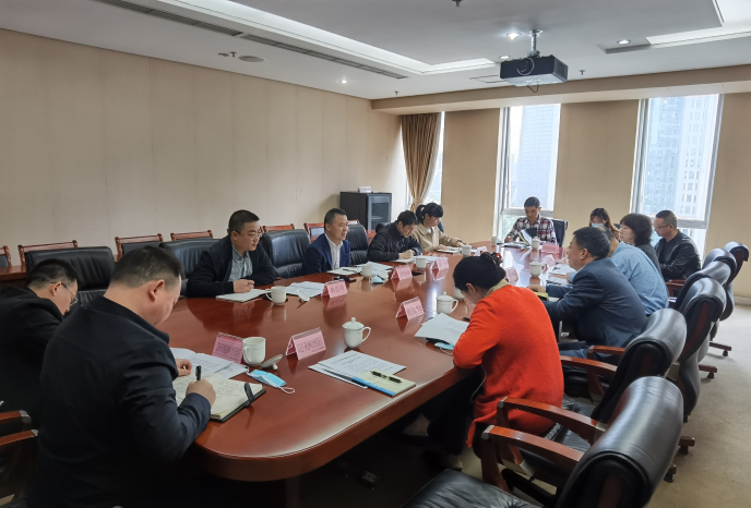 截图录屏_选择区域_20220322170830.png