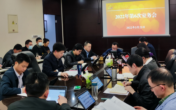 截图录屏_选择区域_20220328141249.png