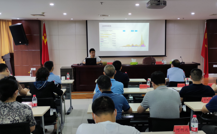 截图录屏_选择区域_20220527163206.png
