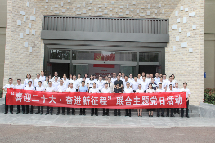 截图录屏_选择区域_20220531152936.png