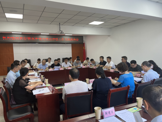 截图录屏_选择区域_20220610171729.png