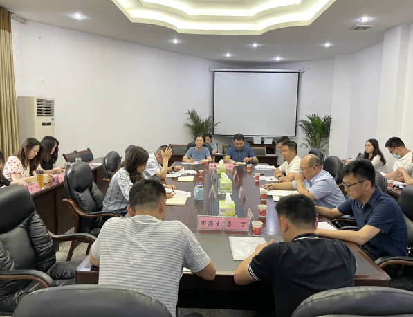 截图录屏_选择区域_20220610171841.png