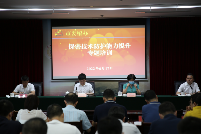截图录屏_选择区域_20220617175352.png