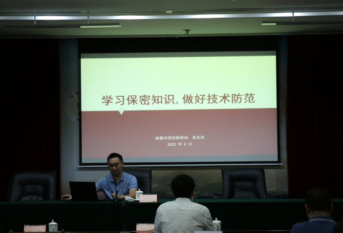 截图录屏_选择区域_20220617175406.png