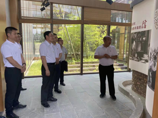 截图录屏_选择区域_20220711171035.png