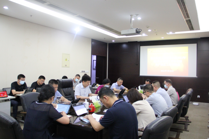 截图录屏_选择区域_20220729180925.png