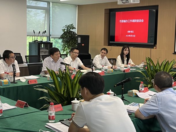 截图录屏_选择区域_20220810174040.png