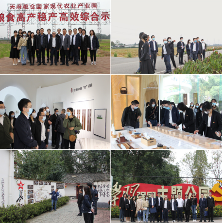截图录屏_选择区域_20221017094659.png