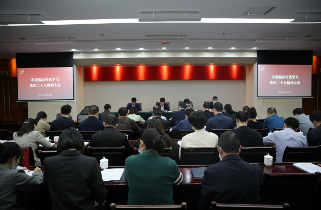 截图录屏_选择区域_20221026194452.png