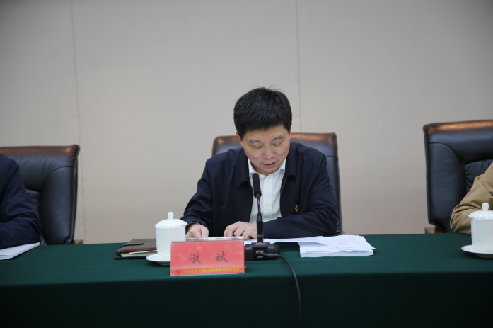 截图录屏_选择区域_20221026194517.png