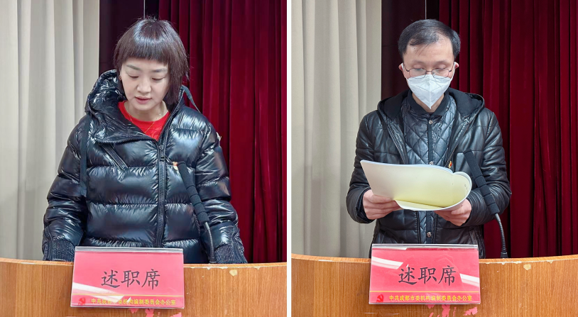 截图录屏_选择区域_20230110172917.png
