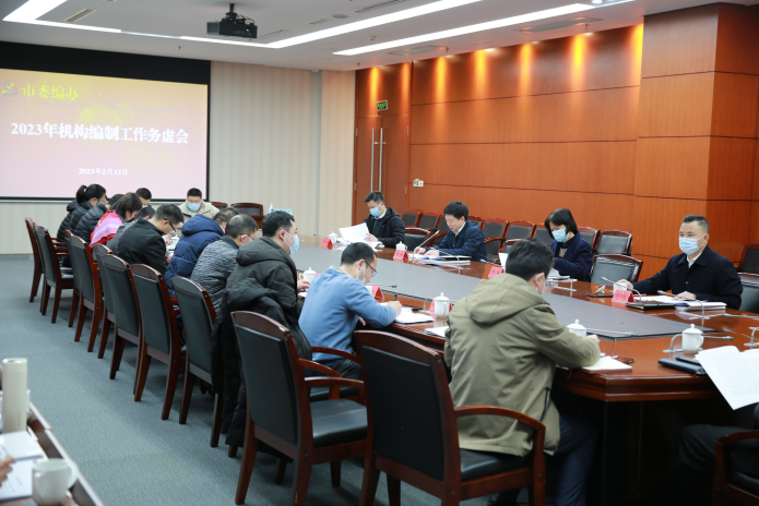 截图录屏_选择区域_20230213191650.png