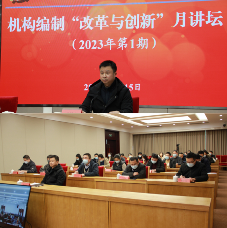 截图录屏_选择区域_20230216151221.png