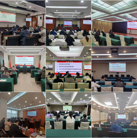 截图录屏_选择区域_20230216151237.png