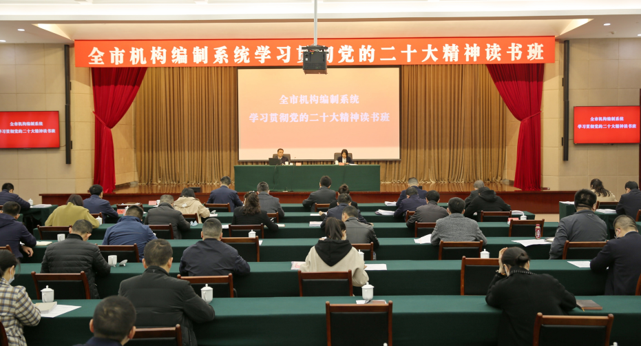 截图录屏_选择区域_20230325132612.png