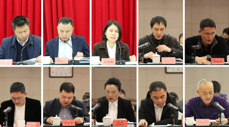 截图录屏_选择区域_20230325132632.png