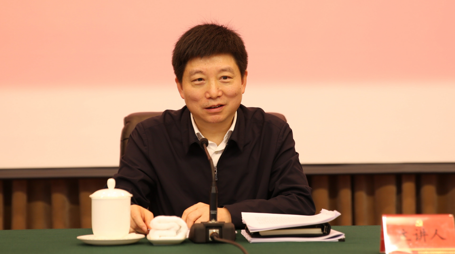 截图录屏_选择区域_20230325132647.png