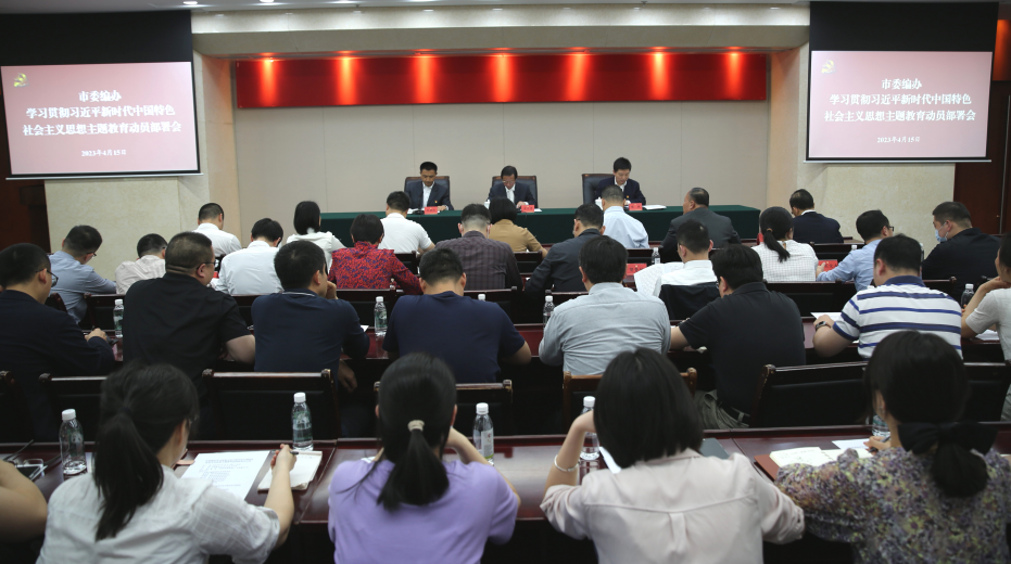 截图录屏_选择区域_20230415192648.png