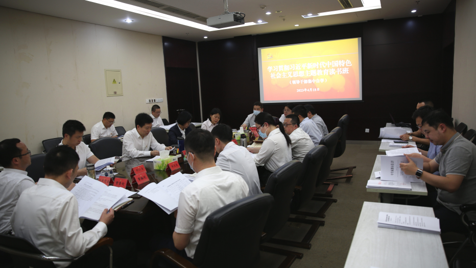 截图录屏_选择区域_20230418170538.png