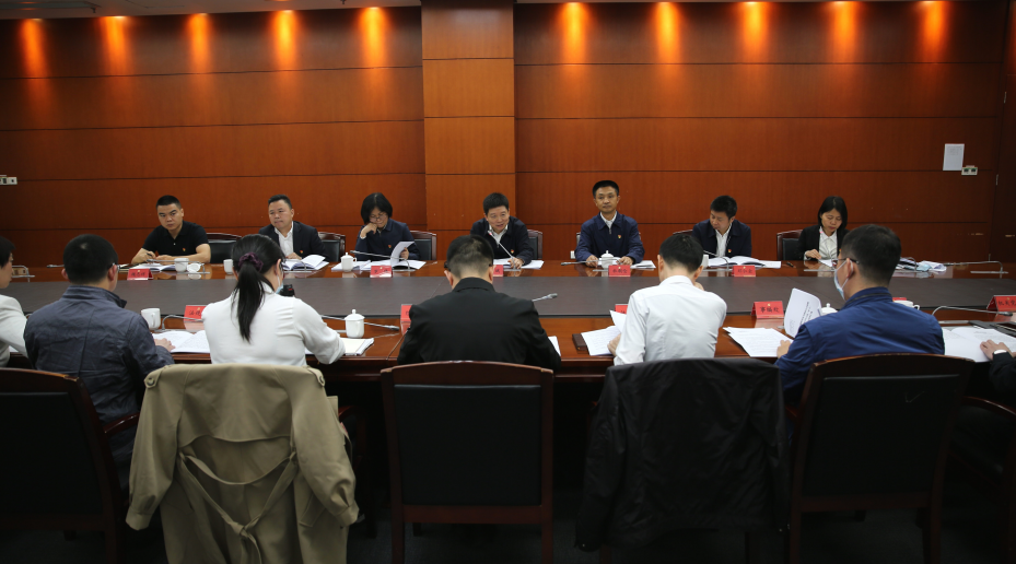 截图录屏_选择区域_20230422165110.png