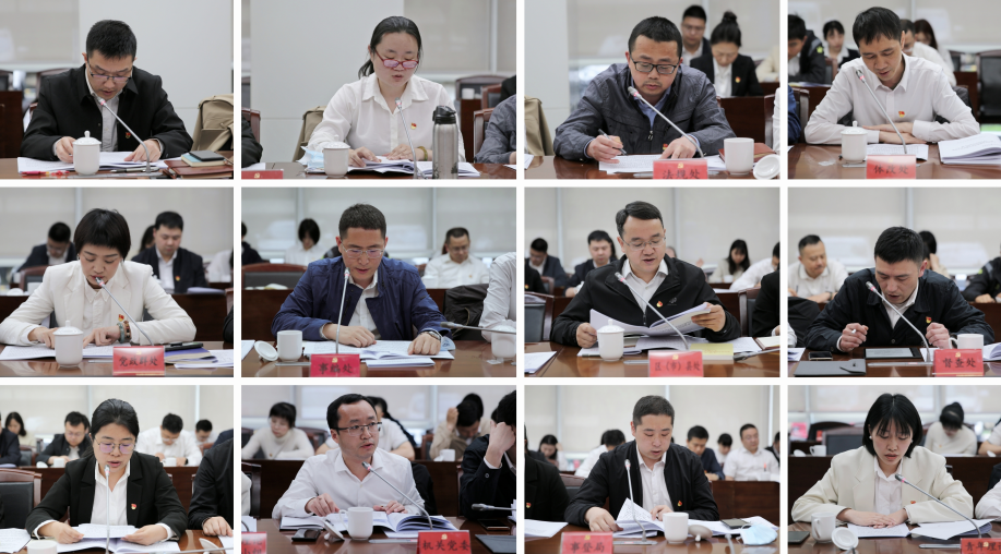 截图录屏_选择区域_20230422165147.png