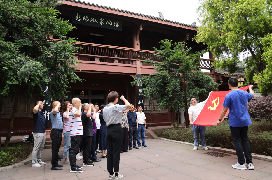 截图录屏_选择区域_20230627165936.png