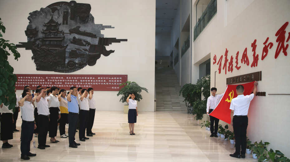 截图录屏_选择区域_20230630174014.png